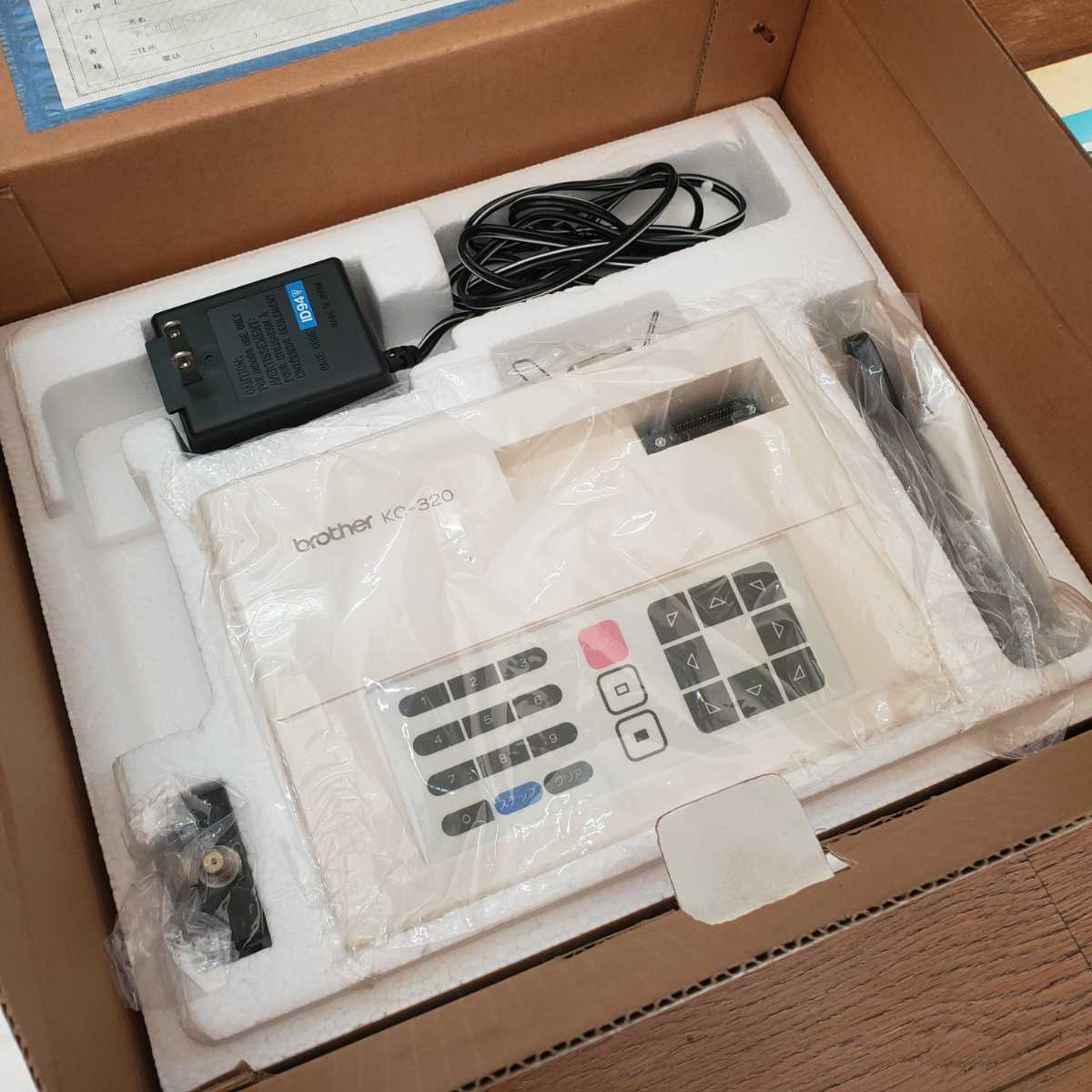 Item photo