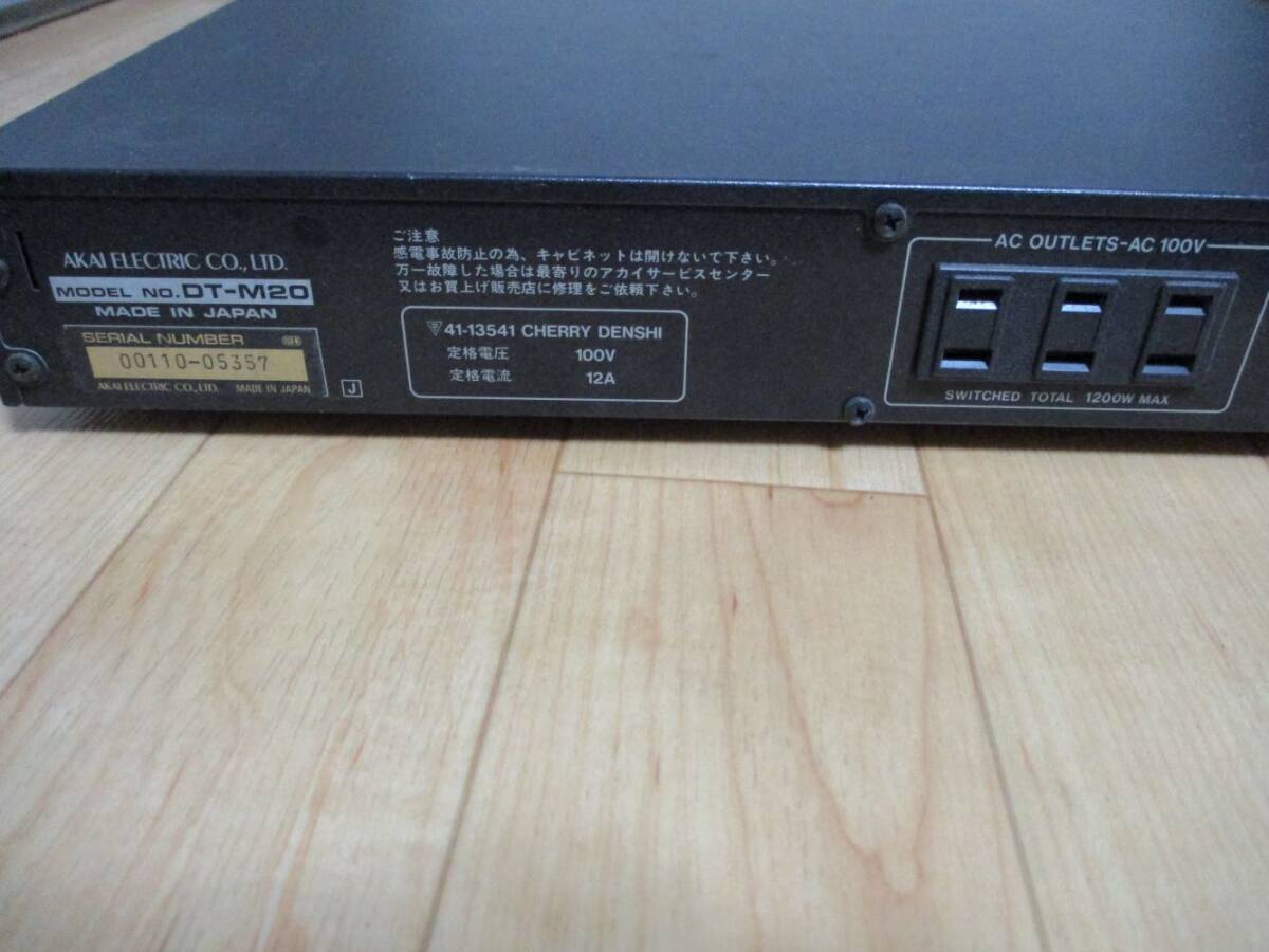 Item photo