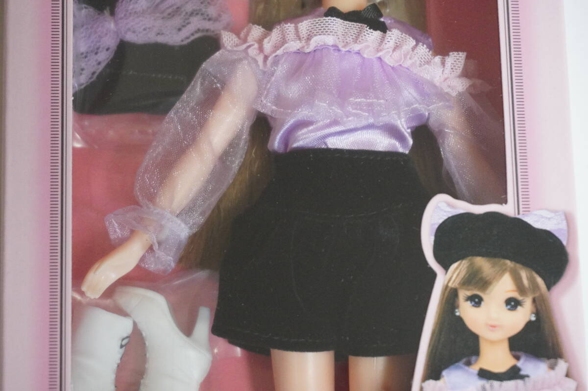 Item photo
