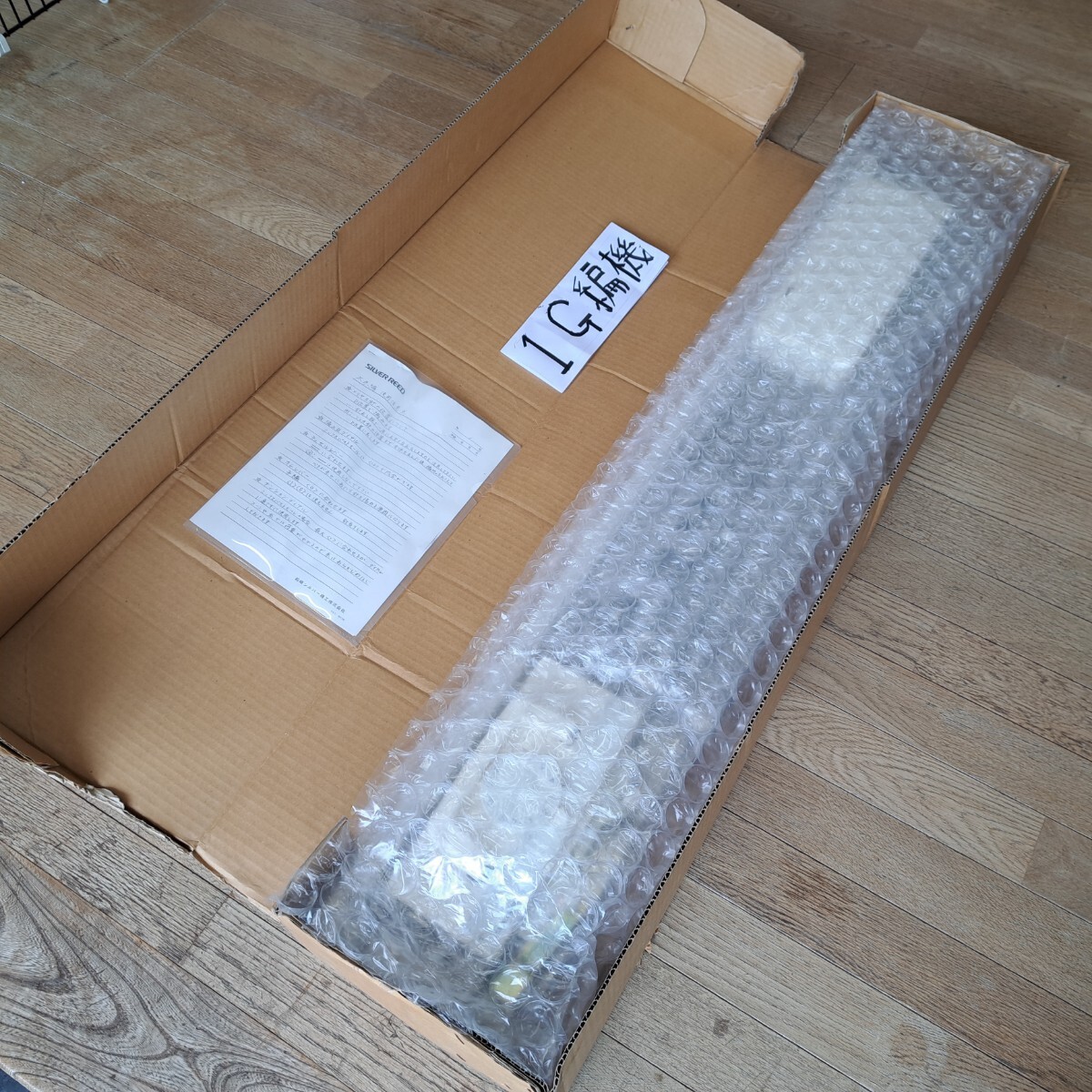 Item photo