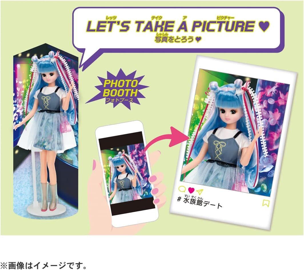Item photo