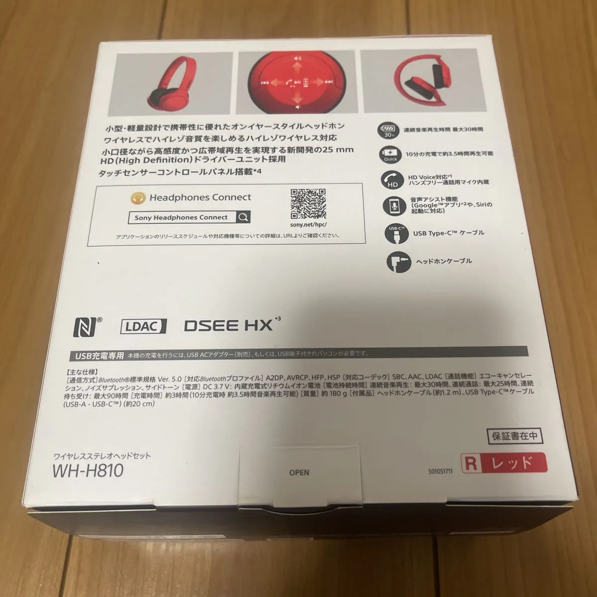 Item photo