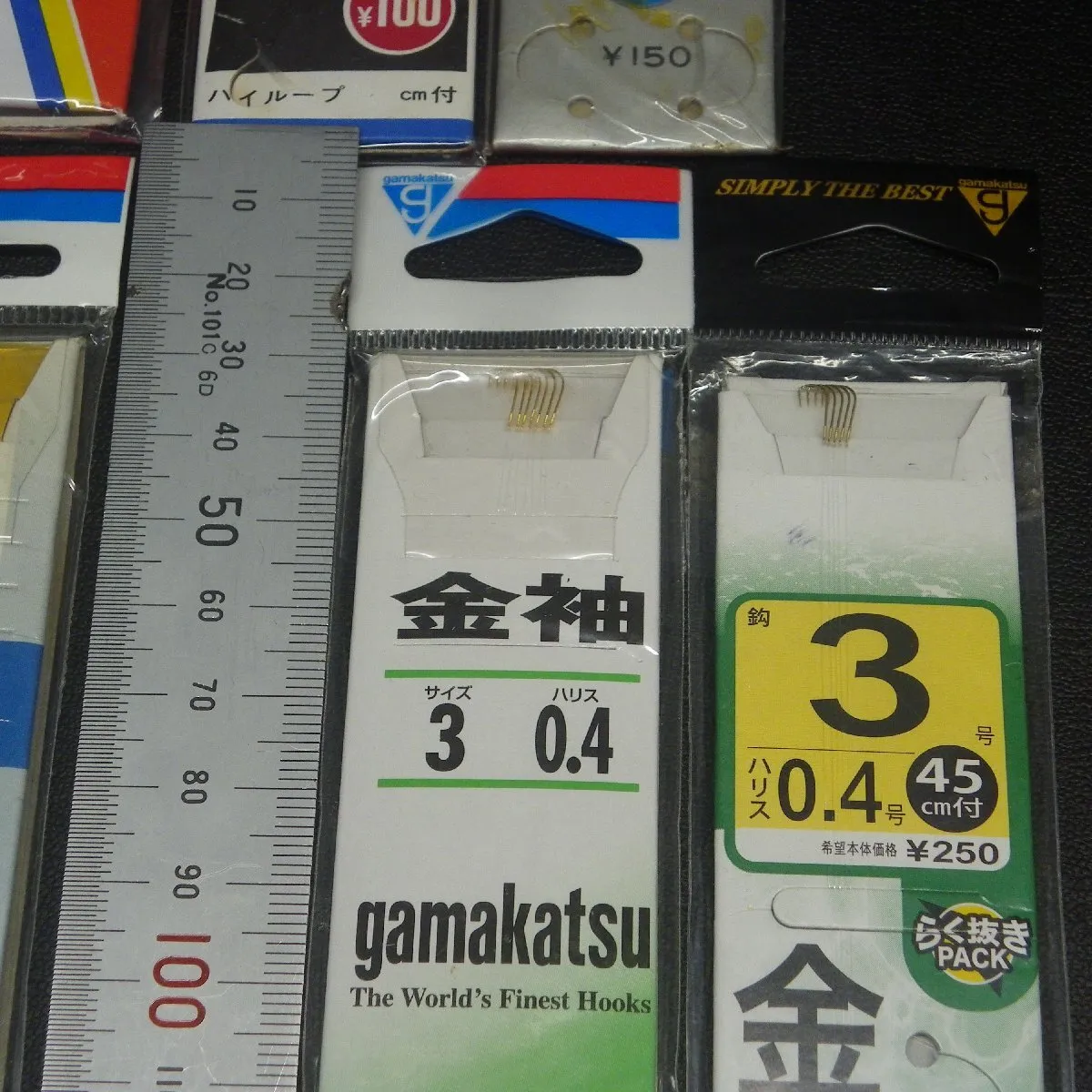 Item photo