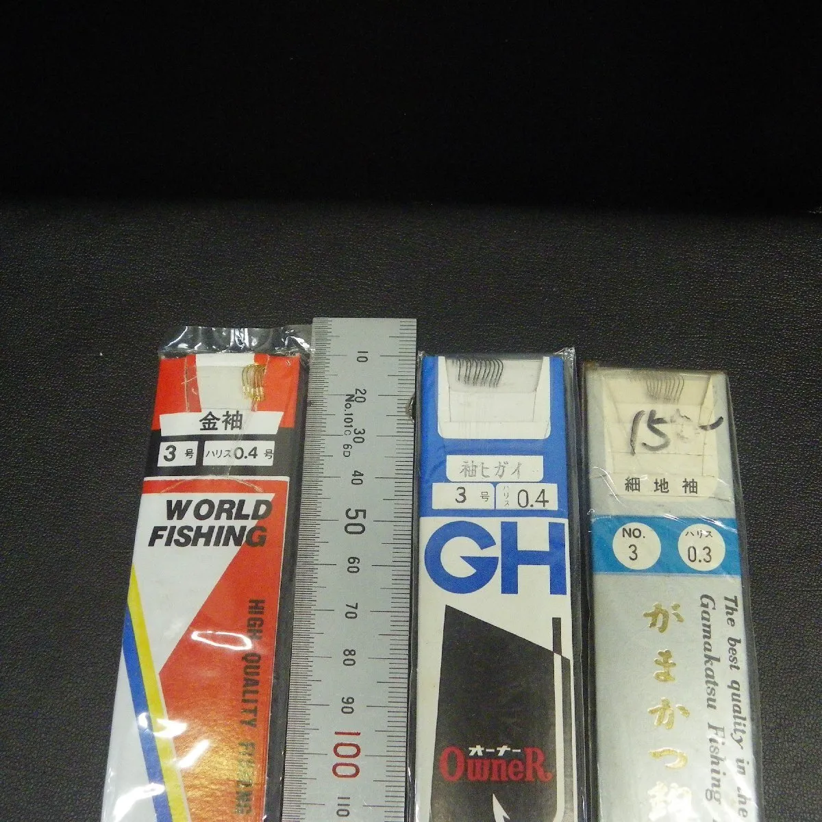 Item photo