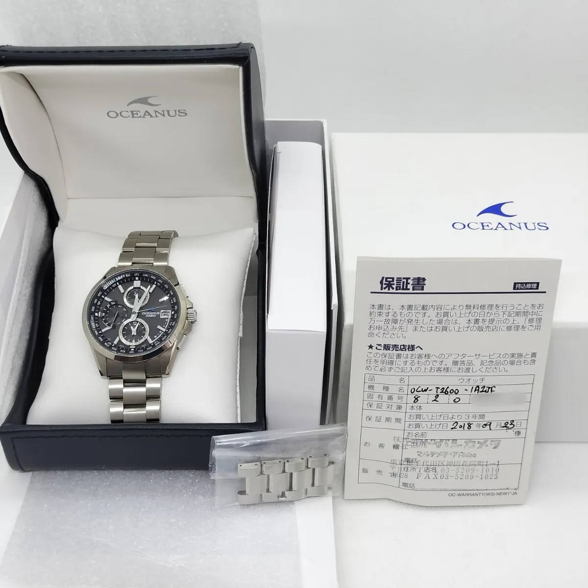 Item photo
