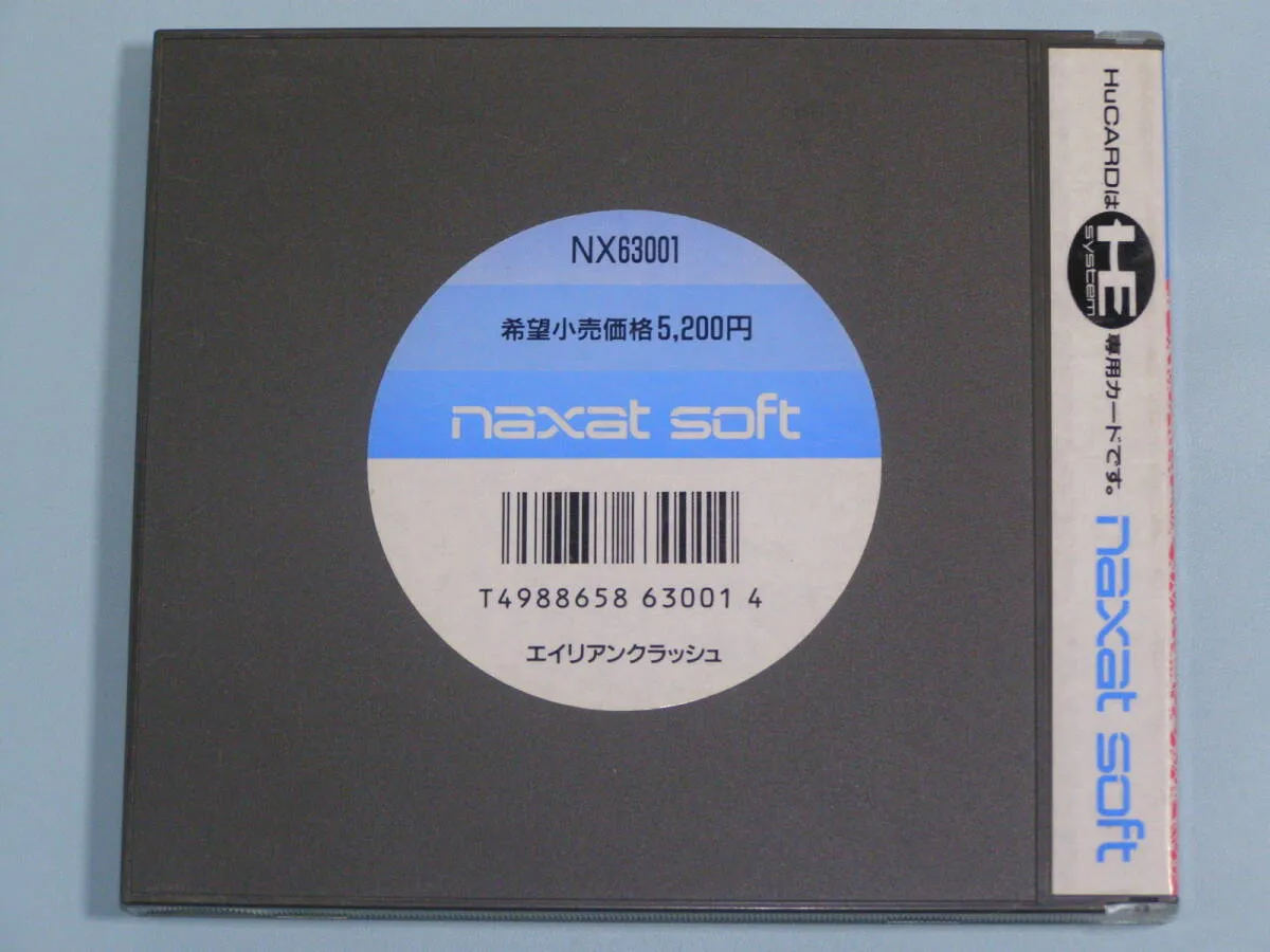 Item photo