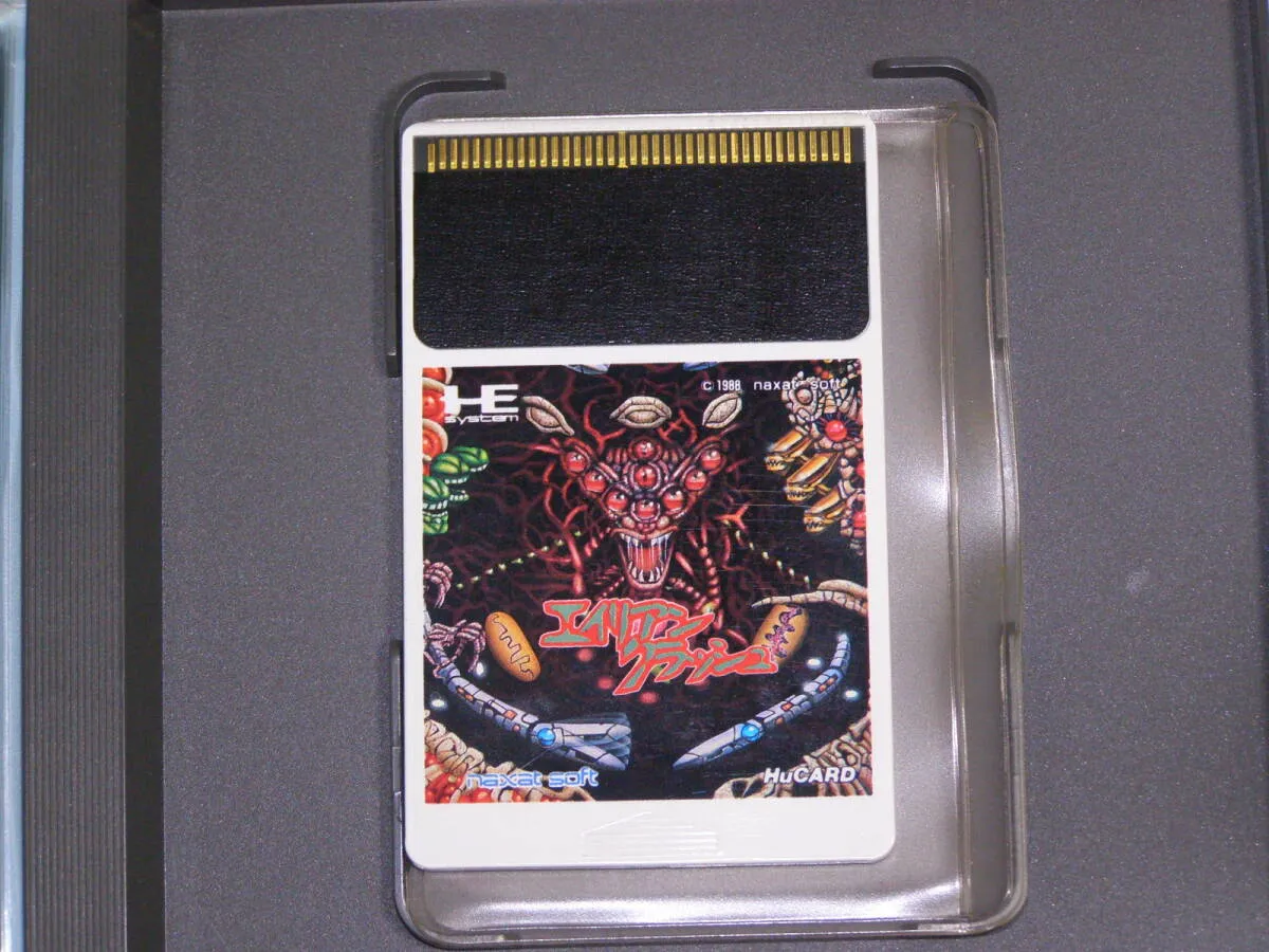 Item photo