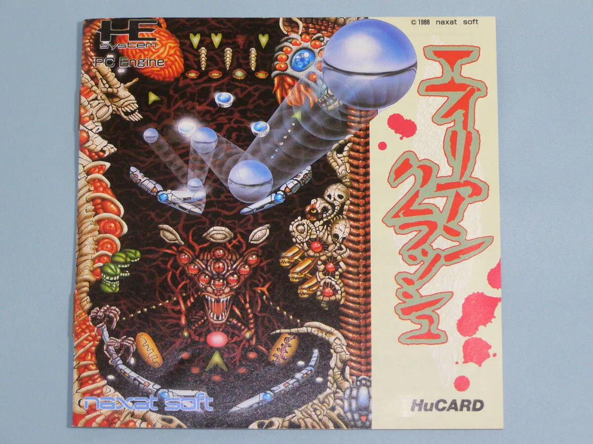 Item photo