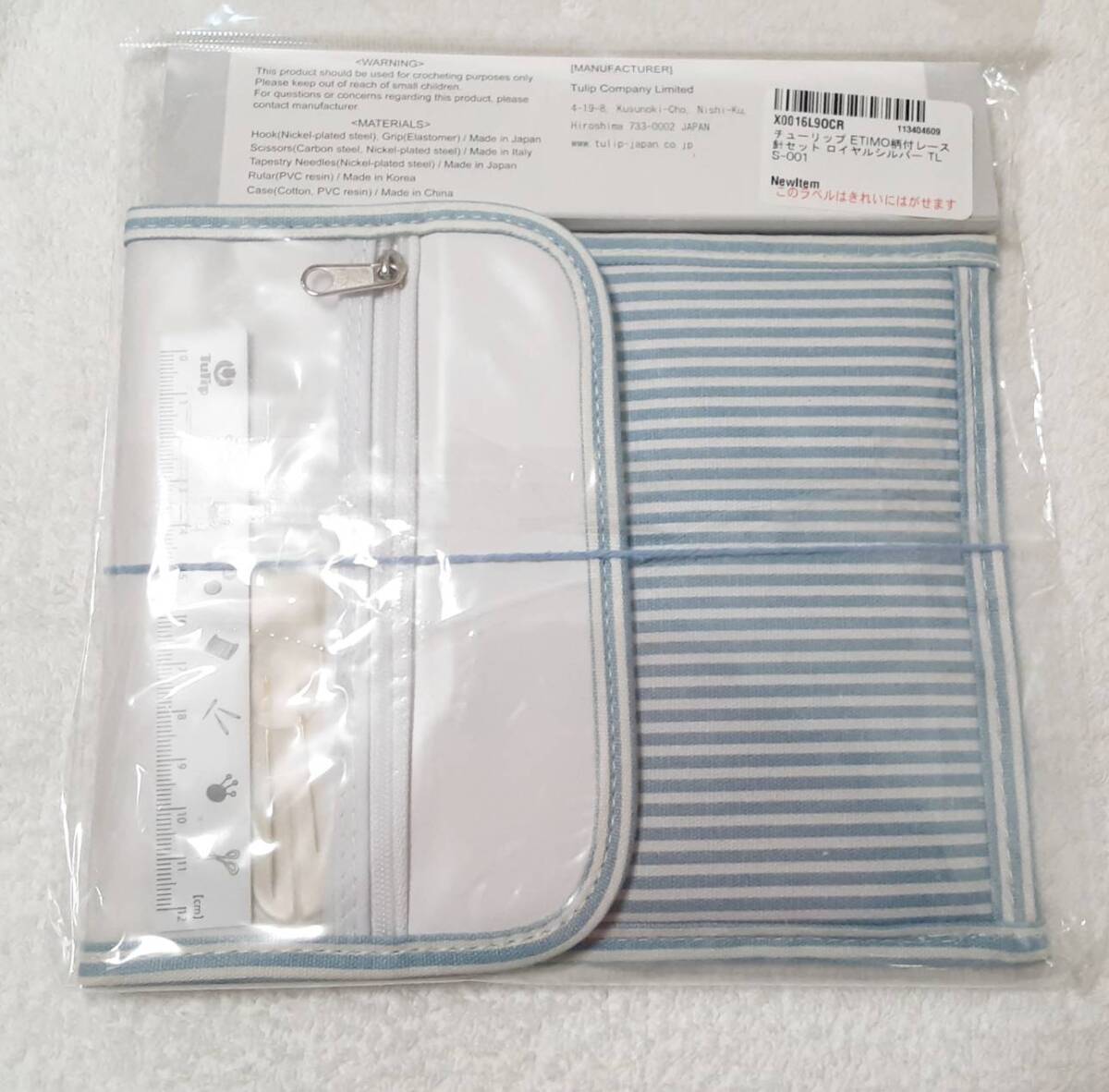 Item photo
