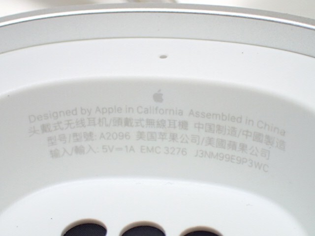 Item photo