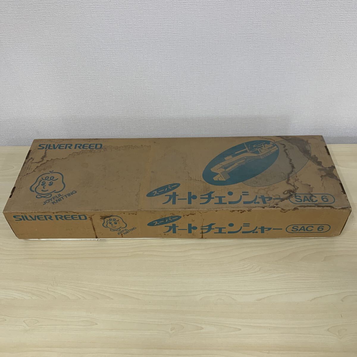 Item photo