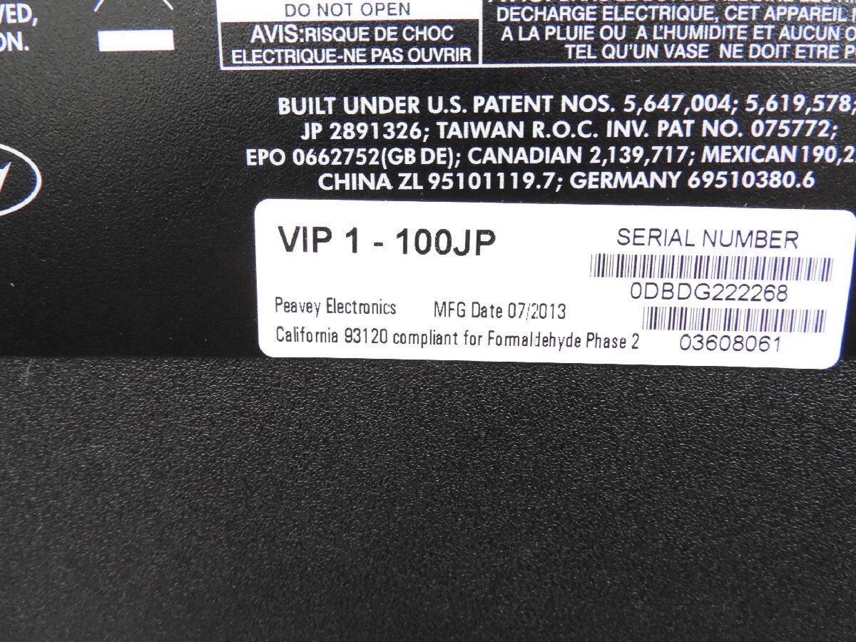 Item photo