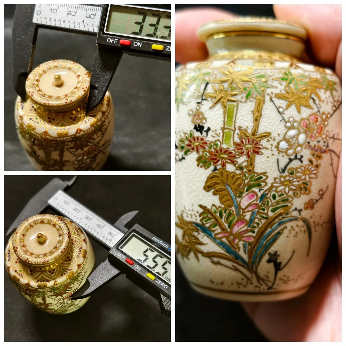 Item photo
