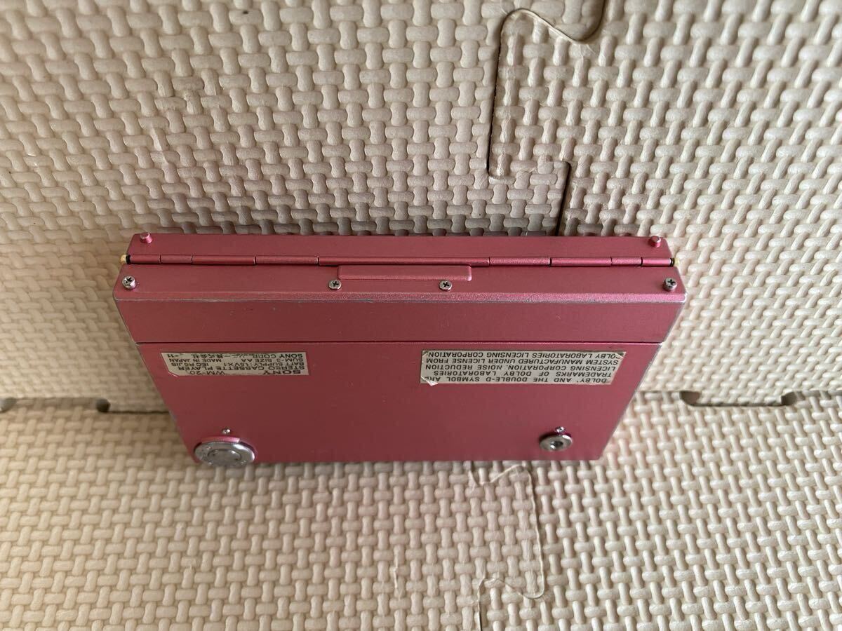 Item photo