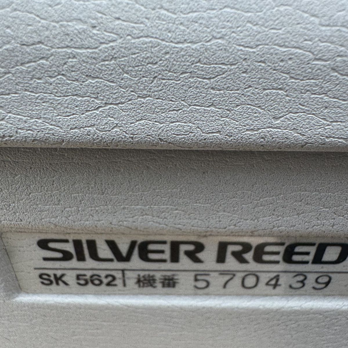 Item photo