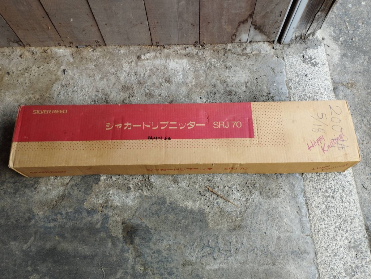 Item photo