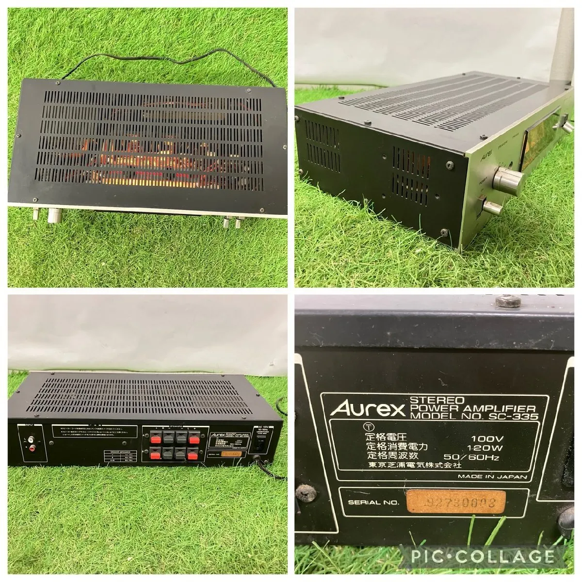 4-756 System Compo Record Player Кассетная панель Preamp Tuner ...