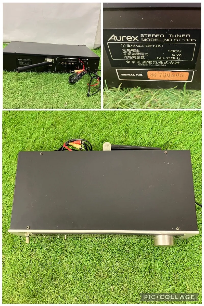 4-756 System Compo Record Player Кассетная панель Preamp Tuner ...