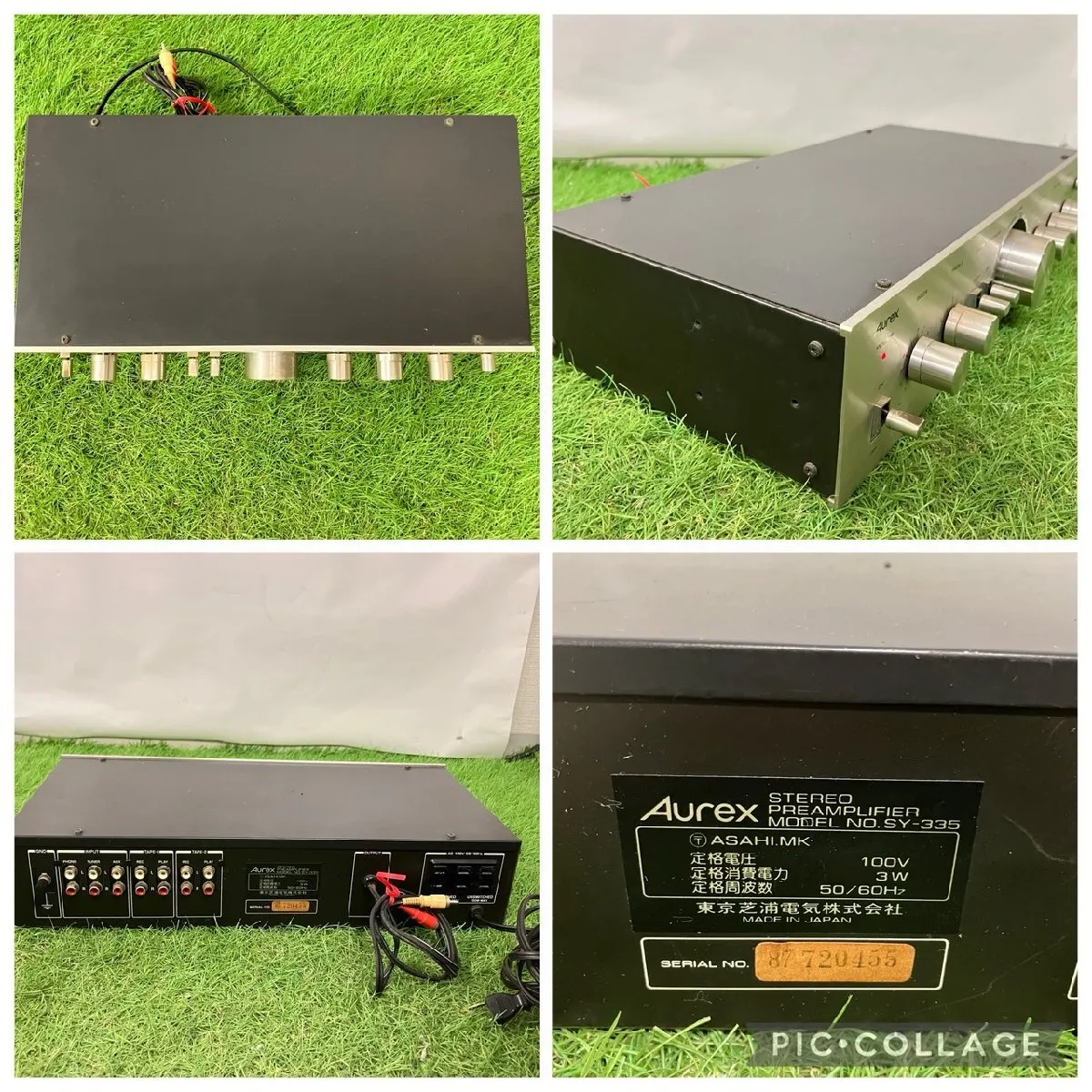 4-756 System Compo Record Player Кассетная панель Preamp Tuner ...