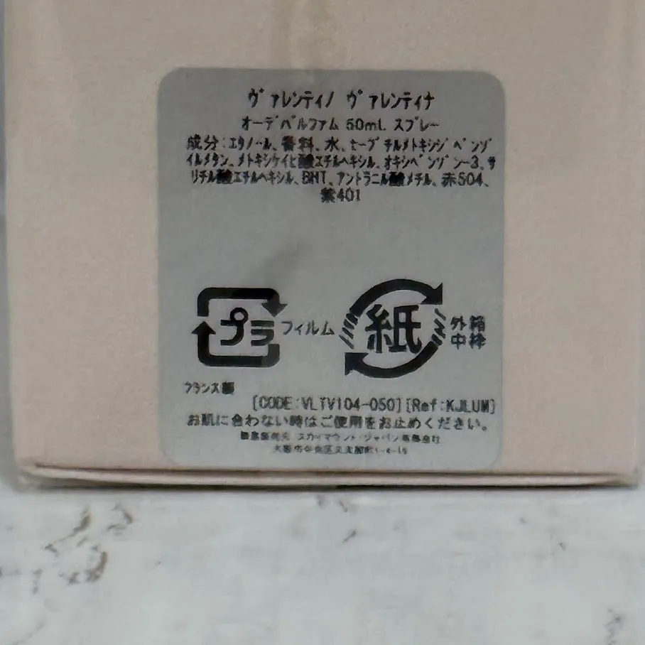 Item photo