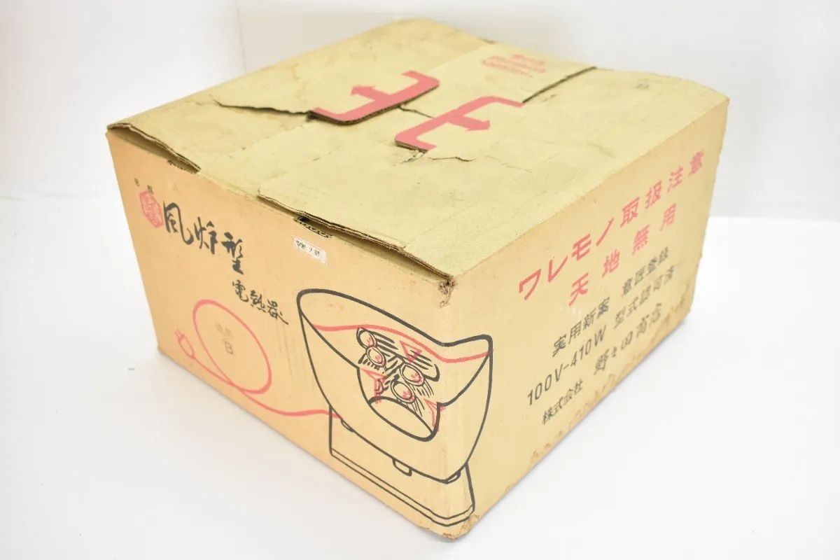 Item photo