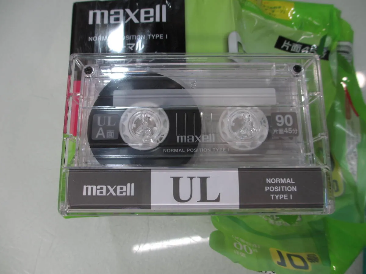 Item photo