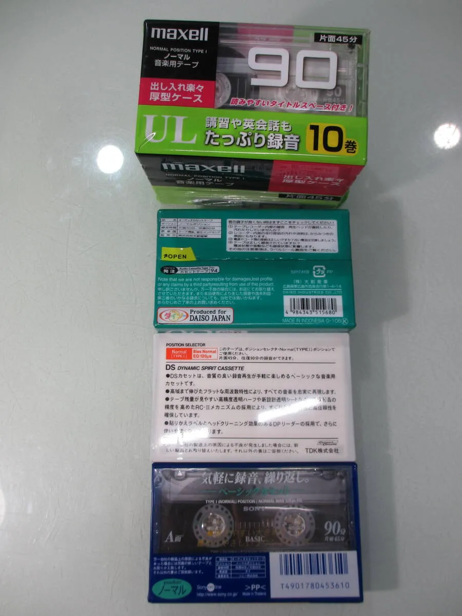 Item photo