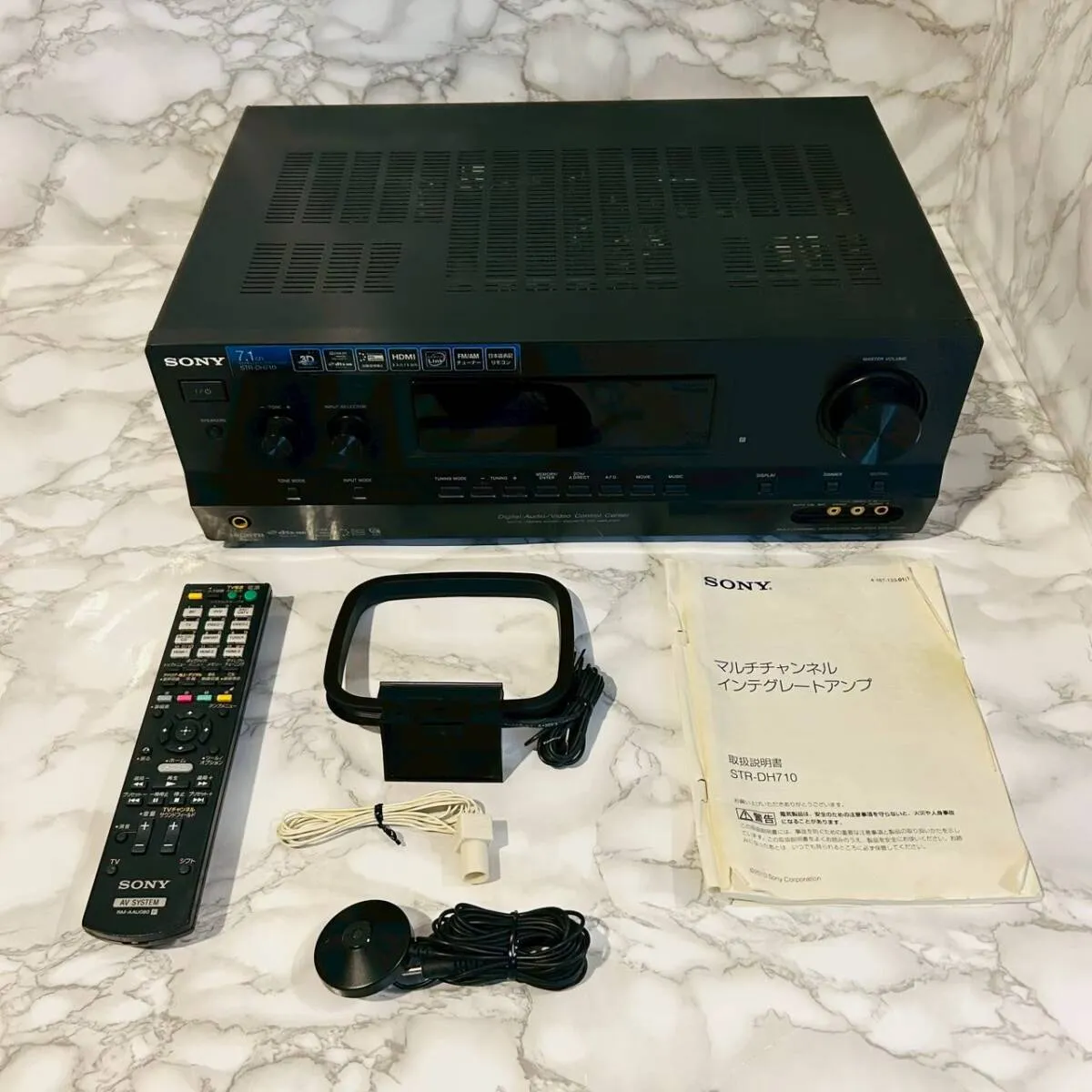 Item photo