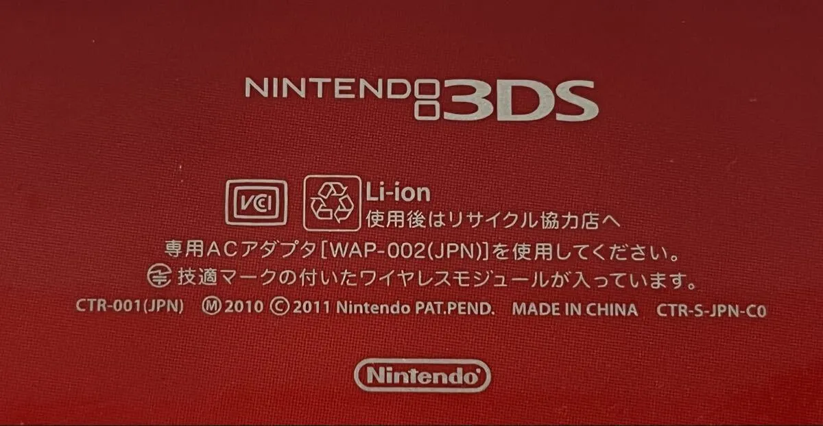 Item photo