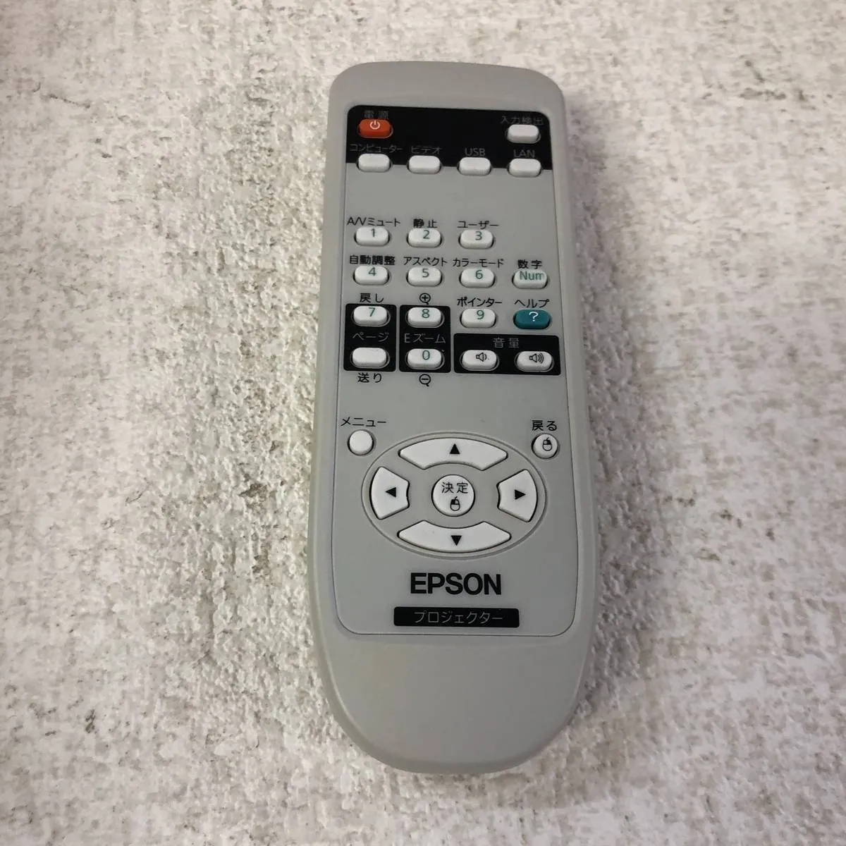 Item photo