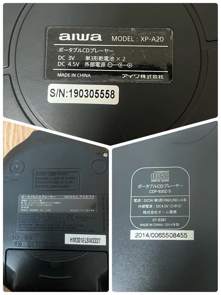 Item photo
