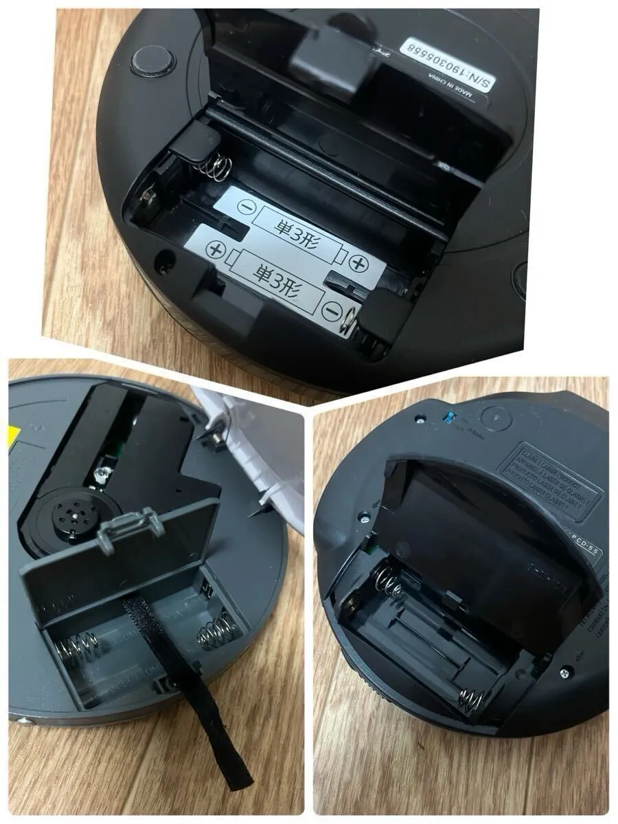 Item photo