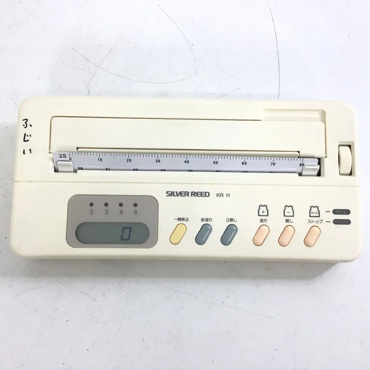 Item photo