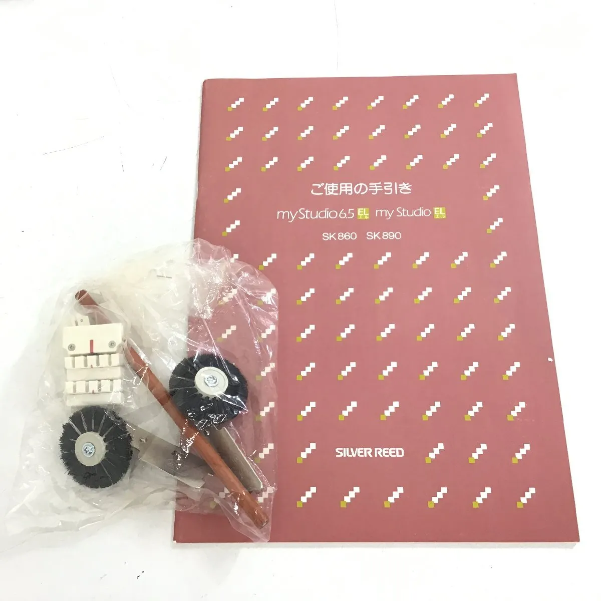 Item photo