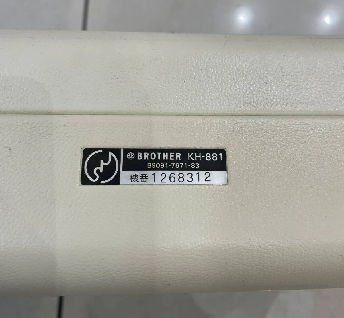 Item photo