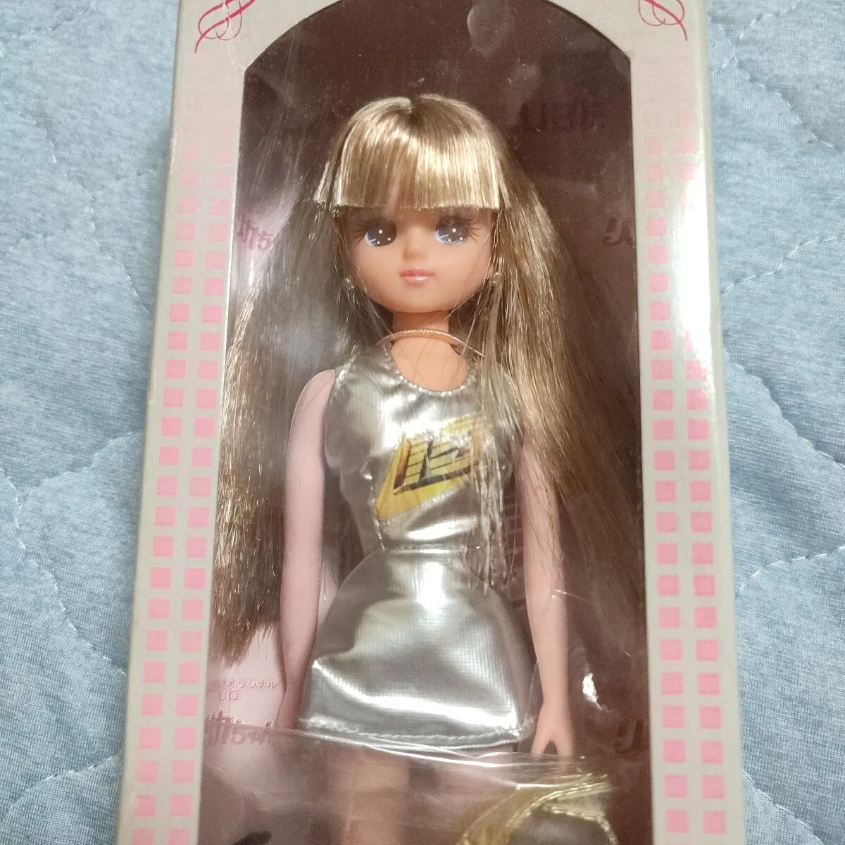 Item photo