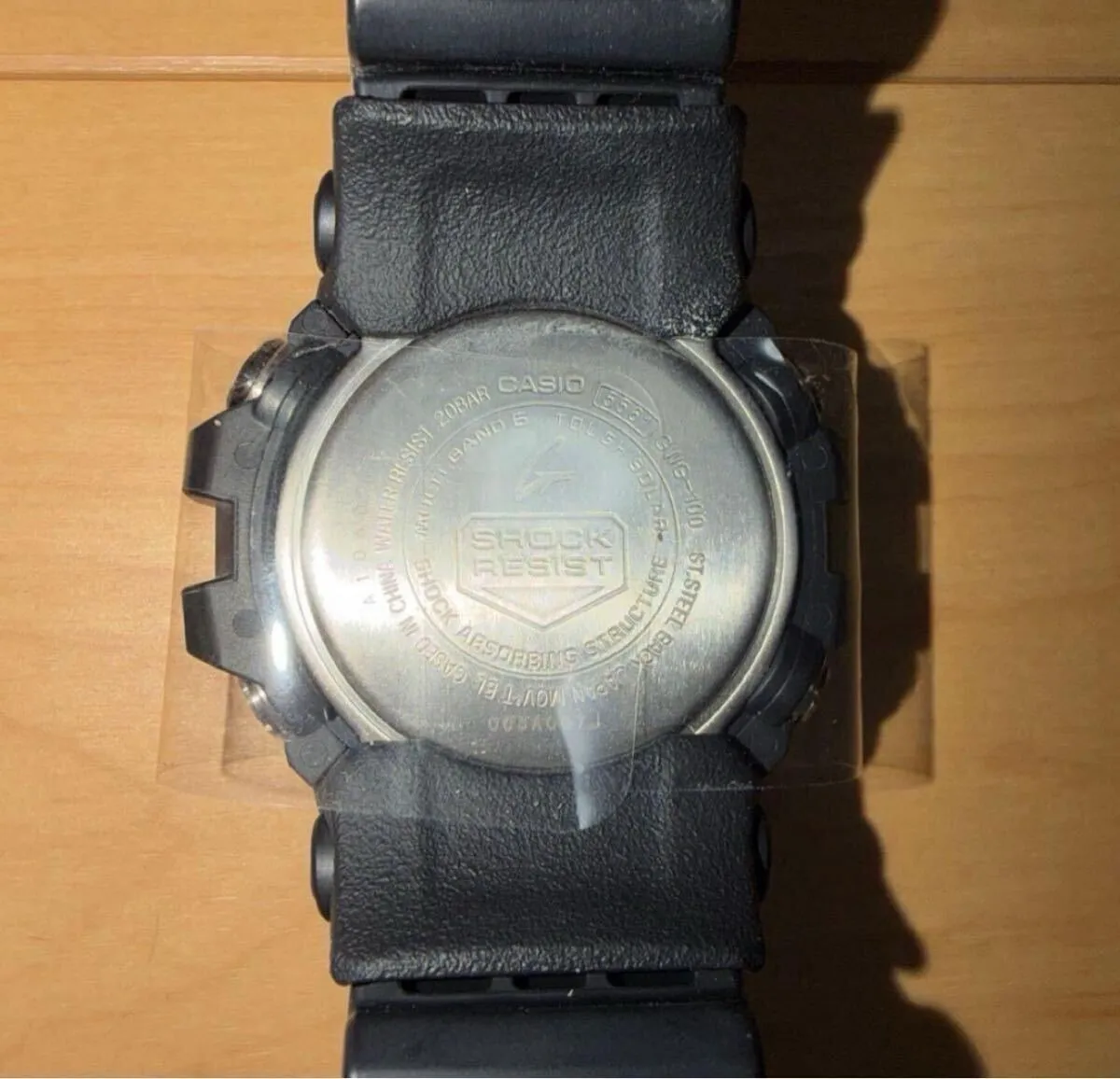 Item photo