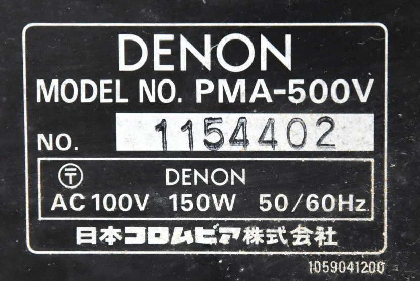 Item photo