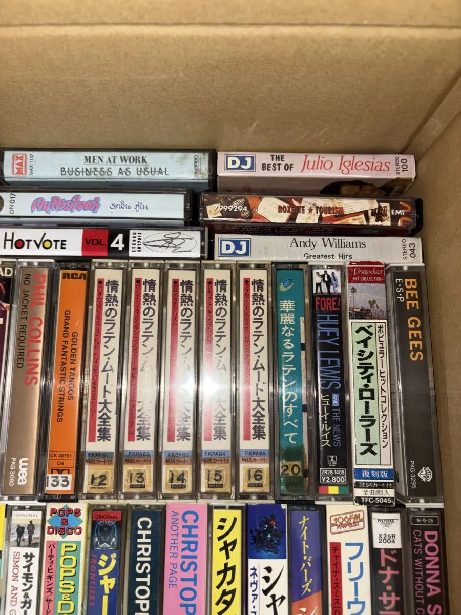 Item photo