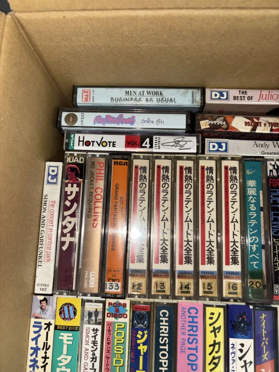 Item photo