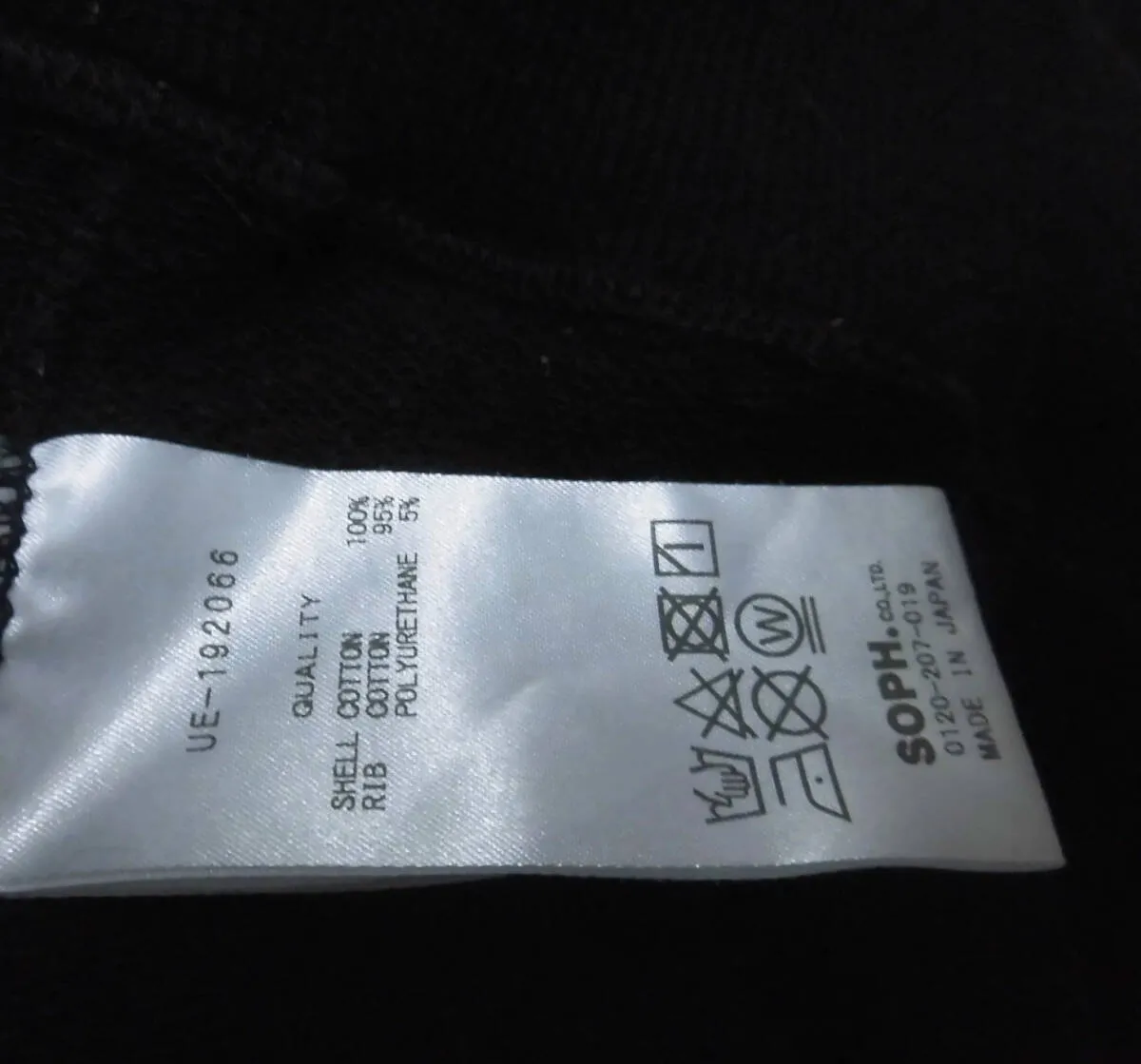 Item photo