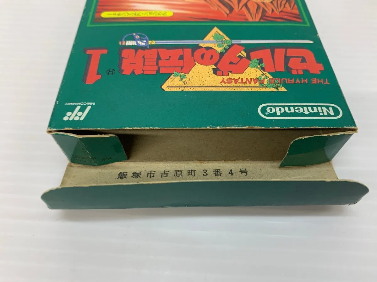 Item photo