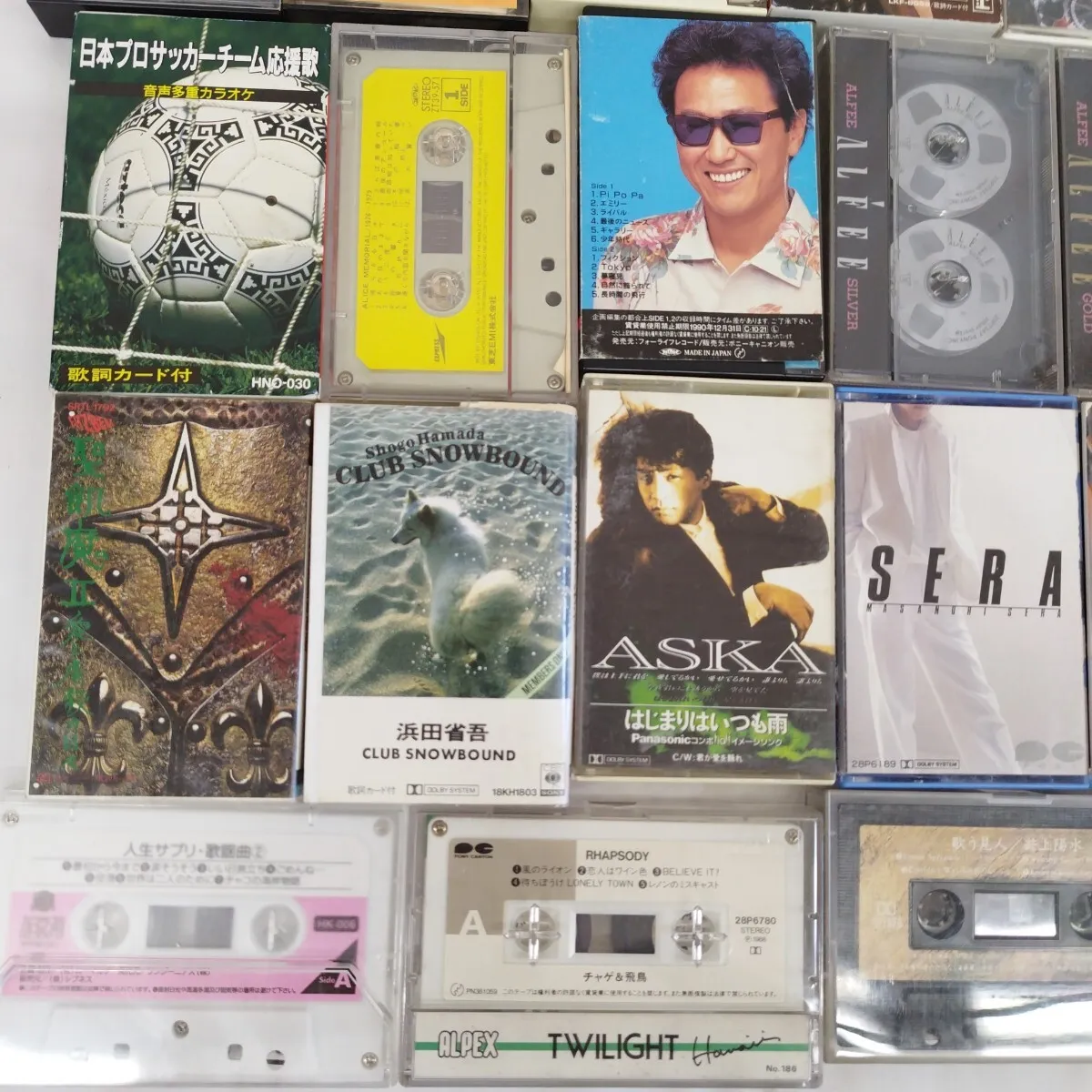 Item photo