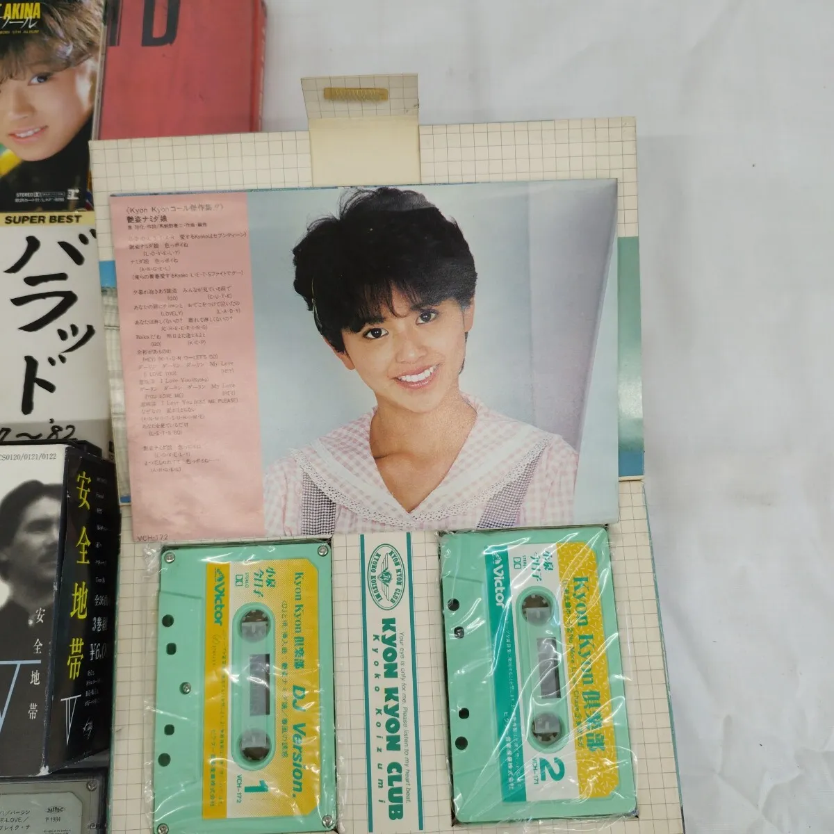 Item photo