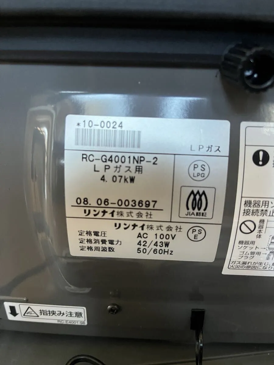 Item photo