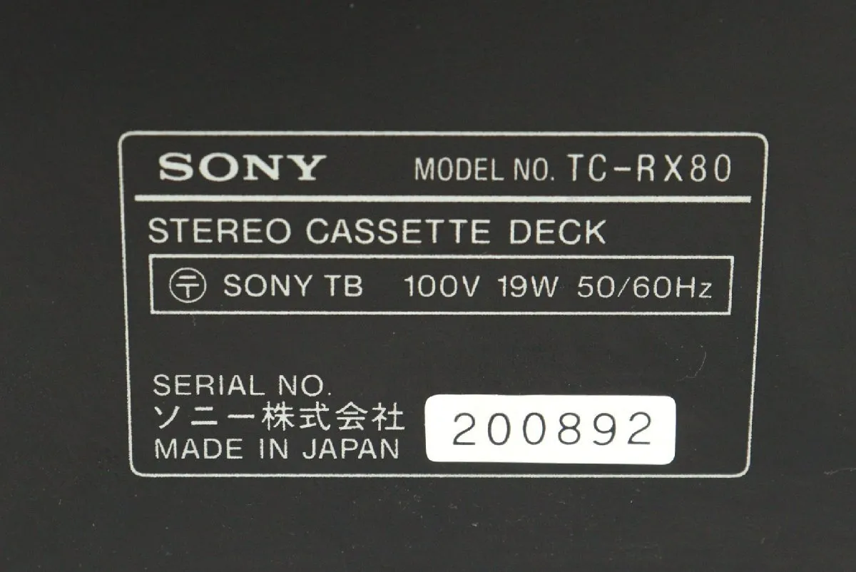 Item photo