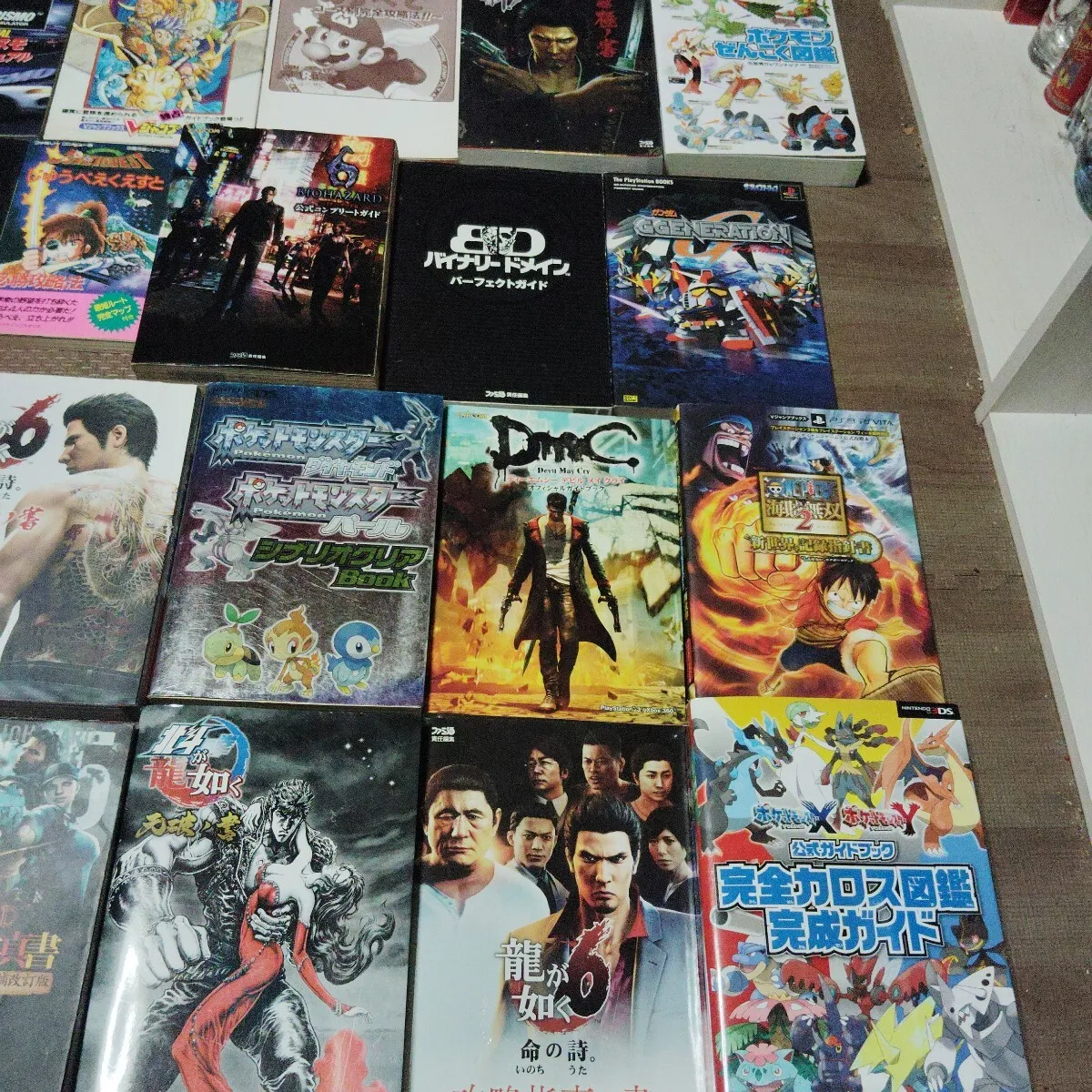 Item photo