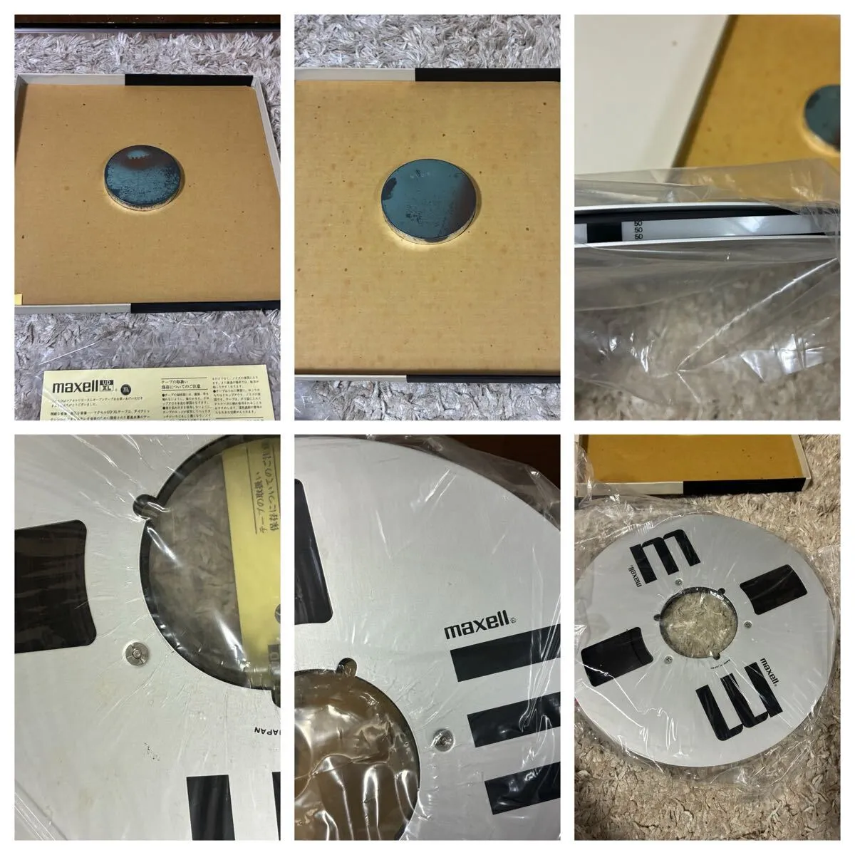 Item photo