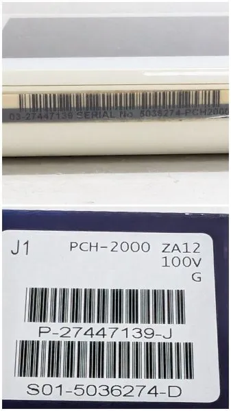 Item photo