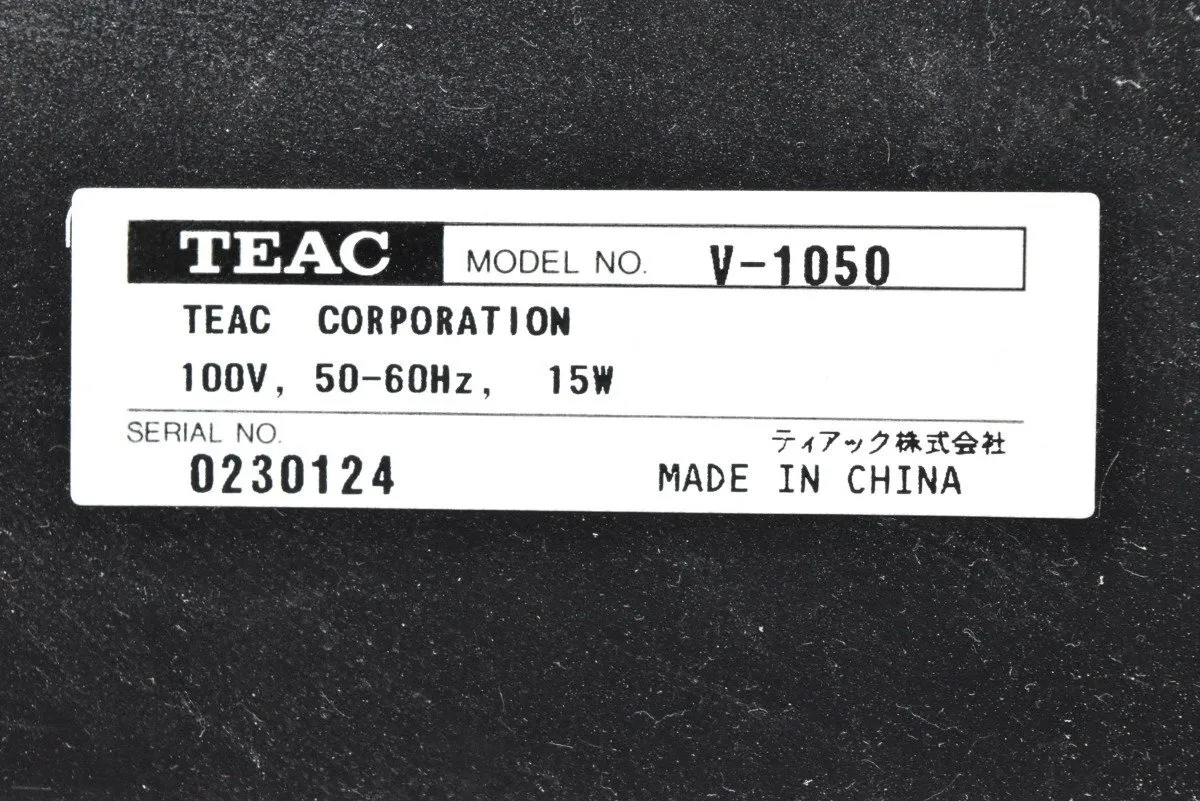 Item photo